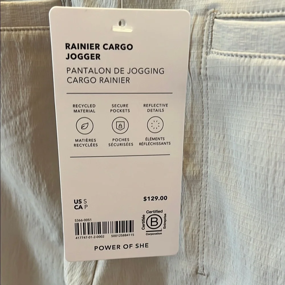 Women’s Athleta Rainer Pants - Picture 2 of 5
